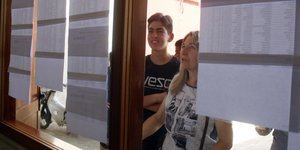 EUROKINISSI/ ΠΑΠΑΔΟΠΟΥΛΟΣ ΒΑΣΙΛΗΣ