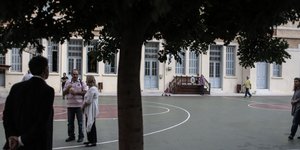 Φωτογραφία: Intime News