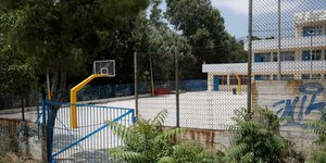 Σχολείο/Φωτογραφία: Eurokinissi