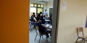 μαθητές στην τάξη/Φωτογραφία: Eurokinissi
