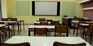 Πέμπτο κλάδο στο Λύκειο προτείνει ο Πάνος Καμμένος (Φωτογραφία: EUROKINISSI/ΓΙΑΝΝΗΣ ΠΑΝΑΓΟΠΟΥΛΟΣ)