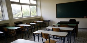 Καθηγήτρια καταγγέλλει διευθυντή για bullying/ Φωτογραφία: EUROKINISSI- ΓΙΑΝΝΗΣ ΠΑΝΑΓΟΠΟΥΛΟΣ