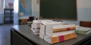 Φωτογραφία:EUROKINISSI/ ΘΑΝΑΣΗΣ ΚΑΛΛΙΑΡΑΣ