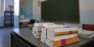 Φωτογραφία: EUROKINISSI/ΘΑΝΑΣΗΣ ΚΑΛΛΙΑΡΑΣ