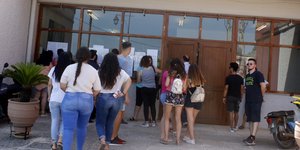 Φωτογραφία: EUROKINISSI/ ΠΑΠΑΔΟΠΟΥΛΟΣ ΒΑΣΙΛΗΣ