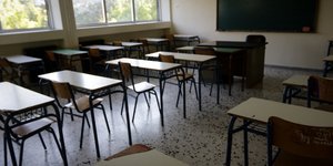 Κλειστά και την Τετάρτη τα σχολεία στη Ζάκυνθο/ Φωτογραφία: EUROKINISSI- ΓΙΑΝΝΗΣ ΠΑΝΑΓΟΠΟΥΛΟΣ