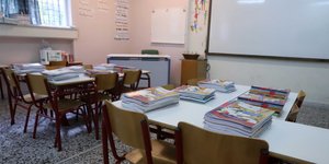 Εγκύκλιος του υπ. Παιδείας προς τα σχολεία