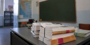 Φωτογραφία: EUROKINISSI/ ΘΑΝΑΣΗΣ ΚΑΛΛΙΑΡΑΣ