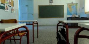 Ο Τζορτζ Σόρος κάνει δωρεά πετρέλαιο θέρμανσης στα σχολεία της Νάουσας
