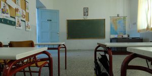 ΦΩΤΟΓΡΑΦΙΑ: EUROKINISSI/ΘΑΝΑΣΗΣ ΚΑΛΛΙΑΡΑΣ