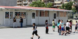 Φωτογραφία: ΒΕΡΒΕΡΙΔΗΣ ΒΑΣΙΛΗΣ/Eurokinissi