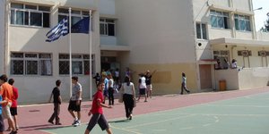 Το υπουργείο Παιδείας ανακοίνωσε τις αποσπάσεις των εκπαιδευτικών [λίστα]