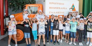 Η Δέλτα στηρίζει τα Παιδικά Χωριά SOS