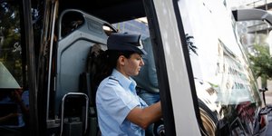 Φωτογραφία: Eurokinissi