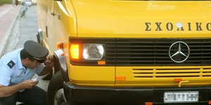 Σύγκρουση σχολικού λεωφορείου με ΙΧ στην Κηφισιά – Τραυματίστηκαν πέντε παιδιά