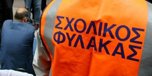 «Συγγνώμη λάθος» από το ΑΣΕΠ: Ανακοίνωσε νέους τελικούς πίνακες για τη διαθεσιμό