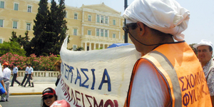 Σε δόσεις οι αποχωρήσεις από το Δημόσιο - Για ποιους χτυπάει η καμπάνα