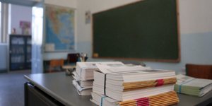 ΦΩΤΟΓΡΑΦΙΑ ΑΡΧΕΙΟΥ: EUROKINISSI/ΘΑΝΑΣΗΣ ΚΑΛΛΙΑΡΑΣ