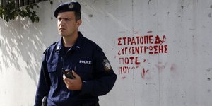EUROKINISSI/ΣΤΕΛΙΟΣ ΜΙΣΙΝΑΣ