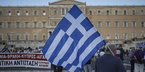 Φωτογραφία: EUROKINISSI/ΓΙΑΝΝΗΣ ΠΑΝΑΓΟΠΟΥΛΟΣ