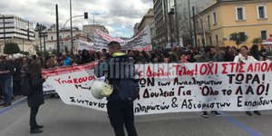 Συγκέντρωση εκπαιδευτικών στο κέντρο της Αθήνας