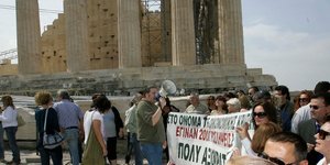 Στην Ακρόπολη οι υπάλληλοι του υπ. Πολιτισμού