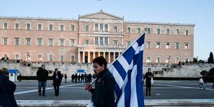 Φωτογραφία Eurokinissi