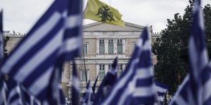 φωτογραφία sooc.gr