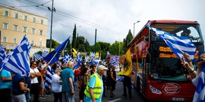 Φωτογραφία Eurokinissi