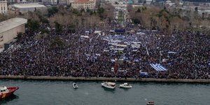 Φωτογραφία: Intimenews/ΤΡΙΑΝΤΑΦΥΛΛΟΠΟΥΛΟΣ ΓΙΑΝΝΗΣ