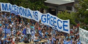 Συλλαλητήριο για τη Μακεδονία θα πραγματοποιηθεί σήμερα στο Πισοδέρι. Φωτογραφία: Eurokinissi