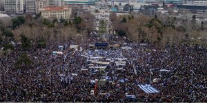 Φωτογραφία: Εurokinissi