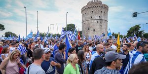 Συλλαλητήριο στη Θεσσαλονίκη/Φωτογραφία: Eurokinissi