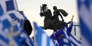 Συλλαλητήριο στη Θεσσαλονίκη/Φωτογραφία: Eurokinissi