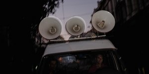 Φωτογραφία: SOOC