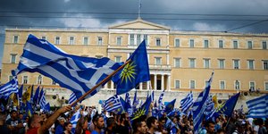 Φωτογραφία Eurokinissi