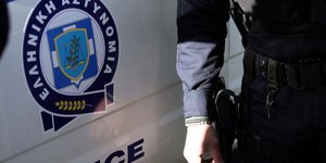 Αστυνομία/Φωτογραφία: Eurokinissi