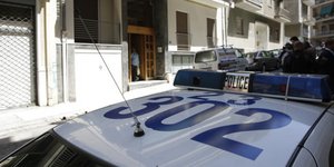 Περιπολικό/Φωτογραφία: Eurokinissi