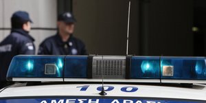 Αστυνομία /Φωτογραφία αρχείου intime news