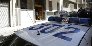 Περιπολικό/Φωτογραφία: Eurokinissi