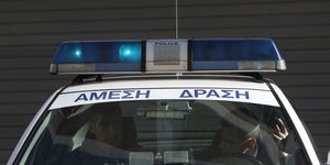 ΦΩΤΟΓΡΑΦΙΑ: intimenews.gr