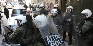 Φωτογραφία: Intimenews/ΛΙΑΚΟΣ ΓΙΑΝΝΗΣ