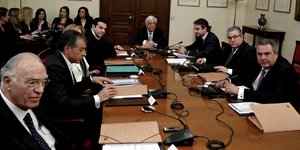 Φωτογραφία αρχείου: EUROKINISSI/ΣΤΕΛΙΟΣ ΜΙΣΙΝΑΣ