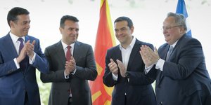 Φωτογραφία: Intimenews