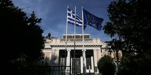 Φωτογραφία: Intimenews