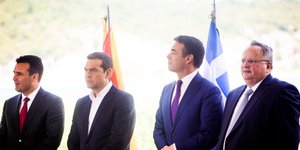 Υπογραφή συμφωνίας/Φωτογραφία: Eurokinissi