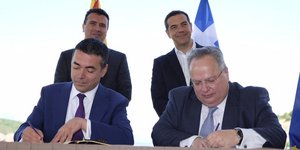 Υπογραφή συμφωνίας/Φωτογραφία: Eurokinissi