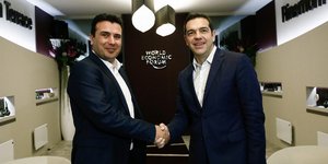Φωτογραφία: AP