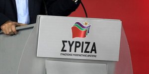 ΦΩΤΟΓΡΑΦΙΑ: EUROKINISSI