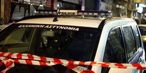 ΦΩΤΟΓΡΑΦΙΑ ΑΡΧΕΙΟΥ: EUROKINISSI